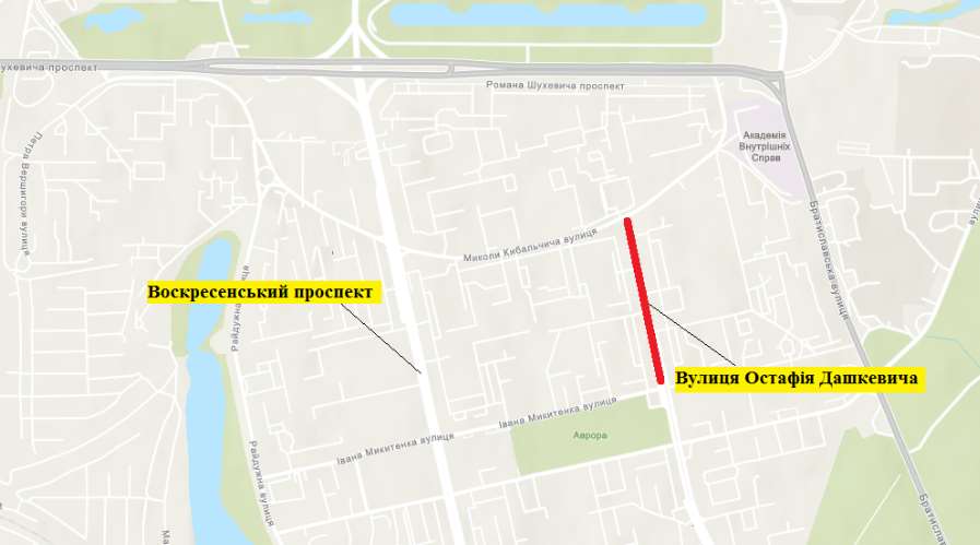 На вул. Остафія Дашкевича 9 вересня частково обмежать рух транспорту через дорожні роботи