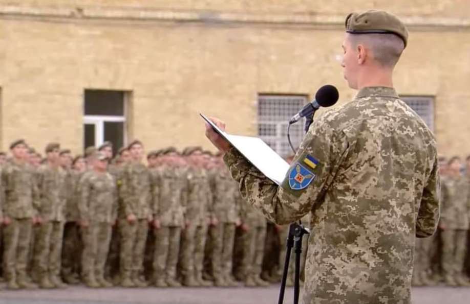 Ученики Киевского военного лицея имени Богуна приняли торжественную клятву