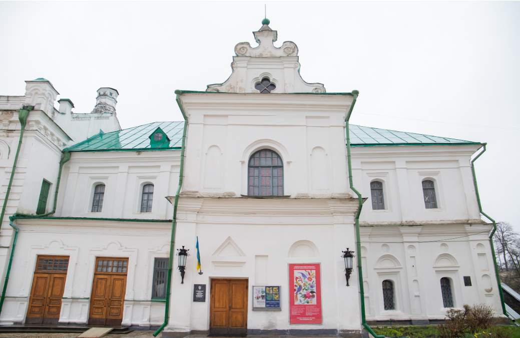 Київська міська рада перейменувала Національний музей українського народного декоративного мистецтва