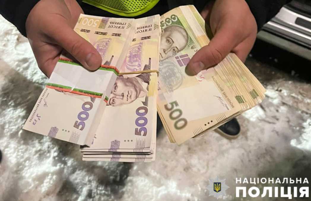 Поліцейські Києва затримали працівника Київводоканалу за вимагання хабаря