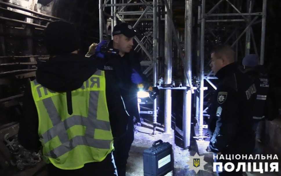Подтопление тоннелей Киевского метрополитена: правоохранители провели дополнительный осмотр места происшествия