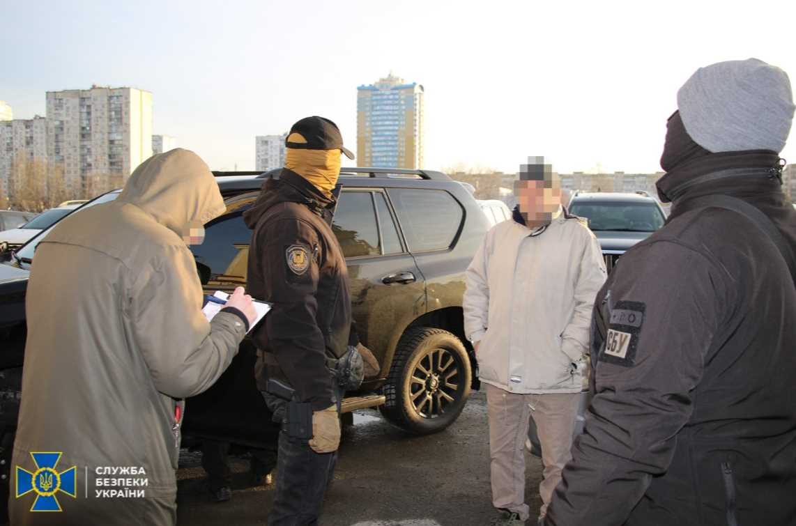 В Киеве задержали экс-чиновника Госкомрезерва, который работал на фсб