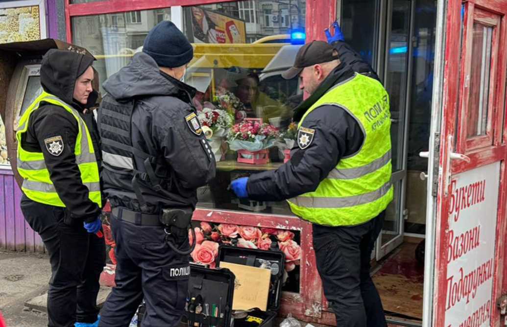 Жестокое убийство женщины в цветочном магазине: киевские оперативники задержали подозреваемого