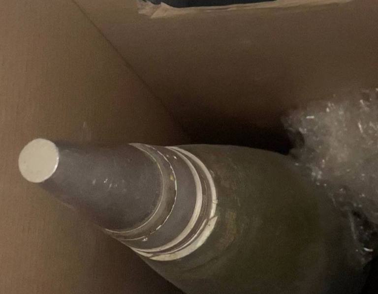 У Києві в підвалі багатоповерхівки мешканці знайшли артилерійський снаряд