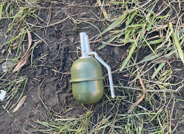 Киевлянка на улице нашла гранату