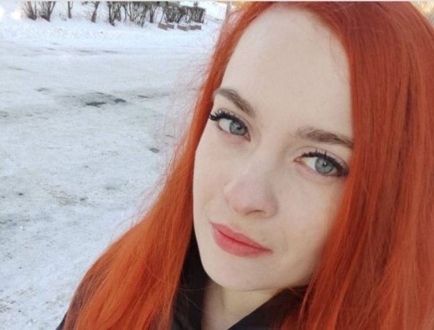 Розшукують кілька днів: у Києві зникла молода жінка