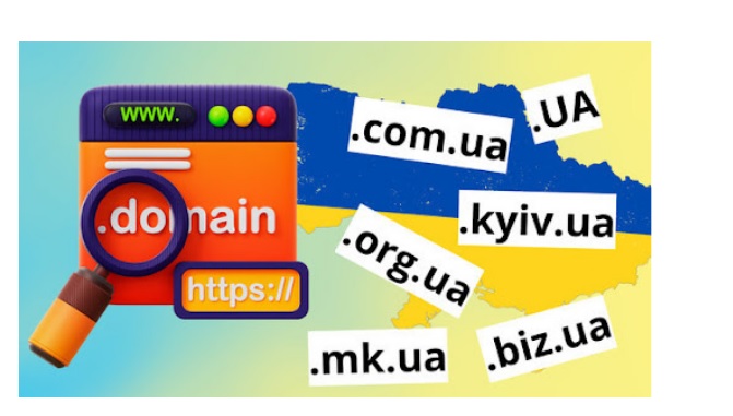 Українські домени: Як купити та зберегти національний характер