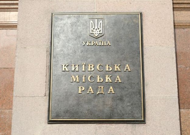Вулицю у Києві перейменували на честь Героя України