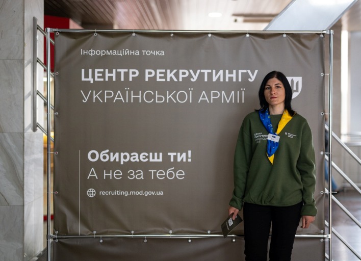 На вокзале в Киеве открылся Центр рекрутинга в ВСУ