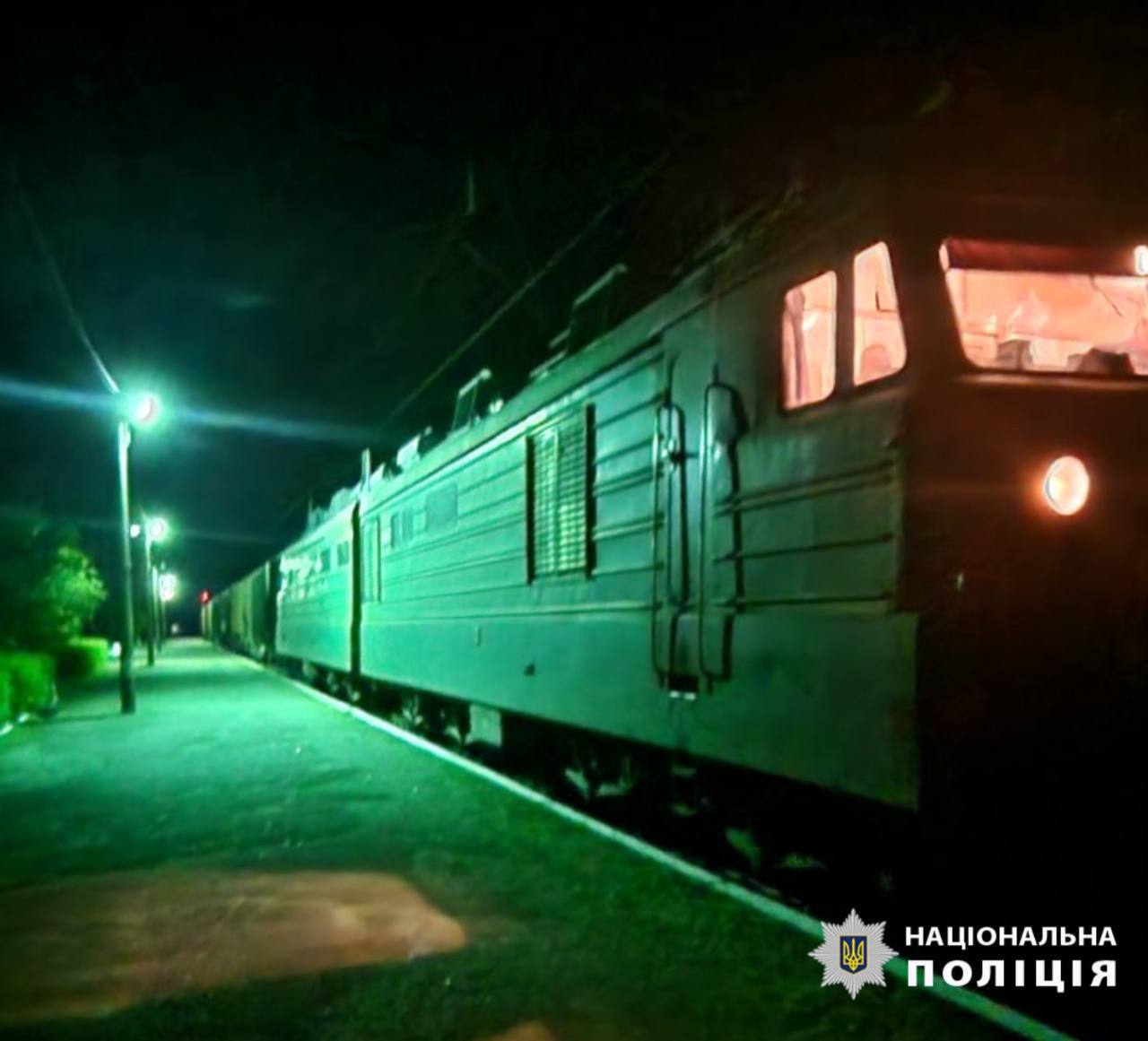 На Київщині чоловік втратив ноги, потрапивши під потяг