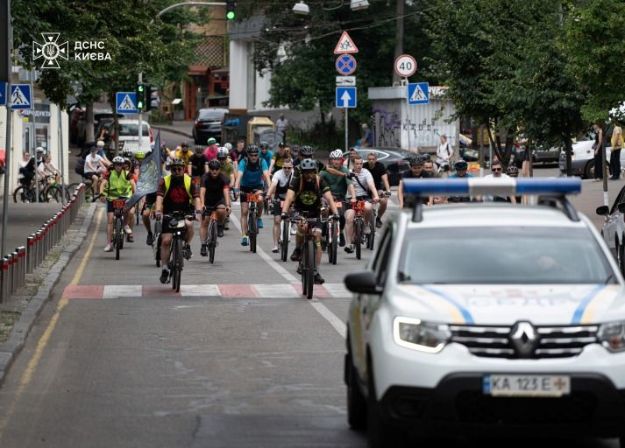 У Києві відбувся велопробіг на підтримку ЗСУ