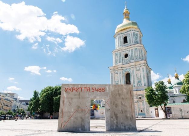 В центре Киева установили необычную инсталляцию