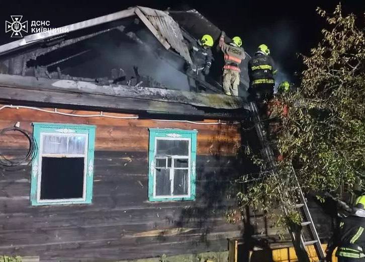 пожежа в будинку