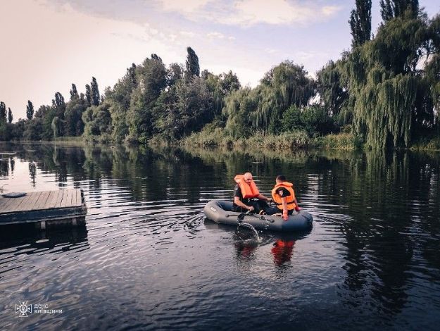 спасатели ГСЧС