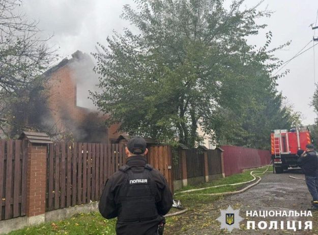 пожежа в будинку