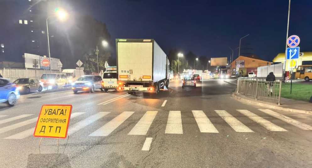 В Вишневом грузовик насмерть сбил пешехода