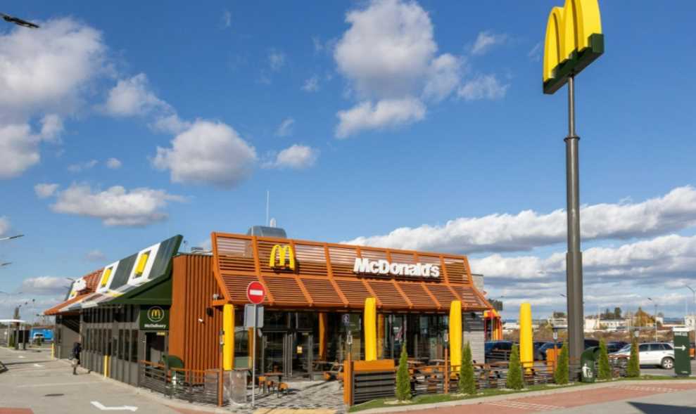 У Боярці відкрили перший McDonald's