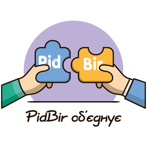 PidBir – пошук роботи в Києві