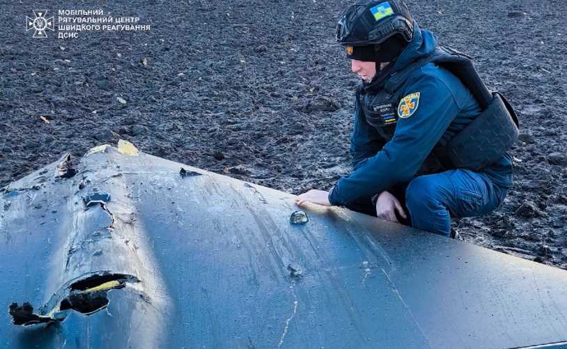 На Київщині знайшли нерозірваний «Шахед»