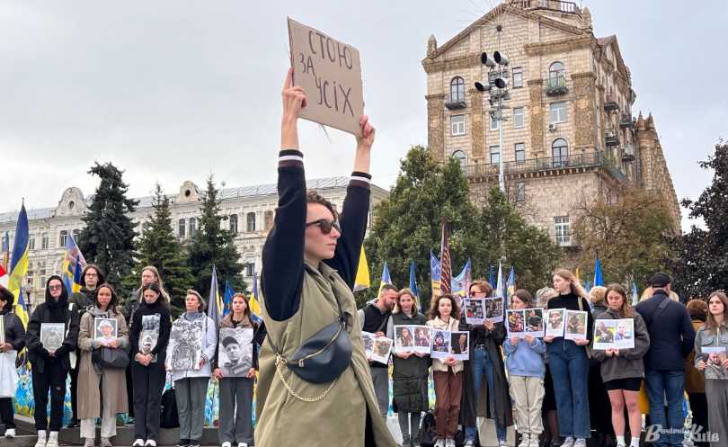 Київ впровадить нагадування про хвилину мовчання на рекламних носіях