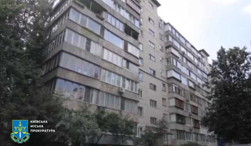 Прокуратура через суд вернула в коммунальную собственность квартиру на Печерске