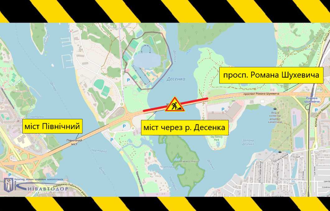 В столице до конца года сузят проезд на мосту через Десенку