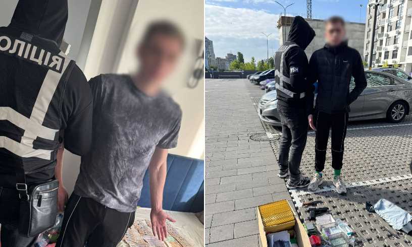 Полицейские Киева пресекли деятельность межрегионального наркосиндиката