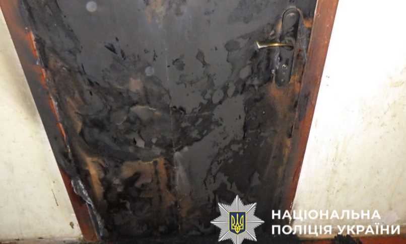 Поджег дверь квартиры: в Киеве будут судить наркоторговца