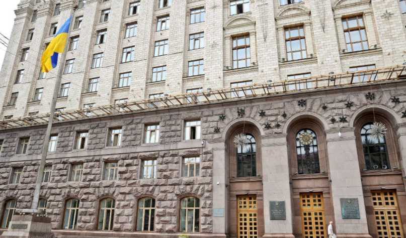 КМДА провела «Годину безбар’єрності» для працівників міських установ