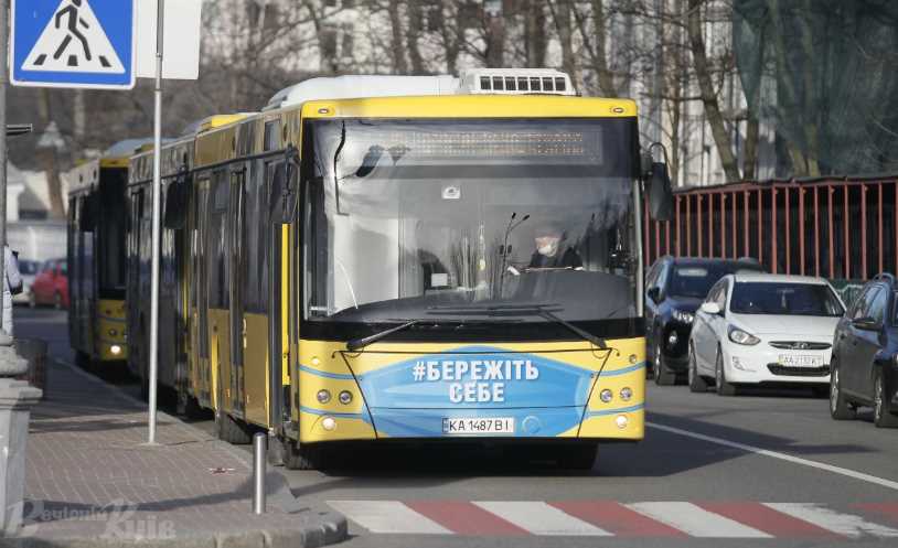 В столице упорядочат размещение рекламы на общественном транспорте