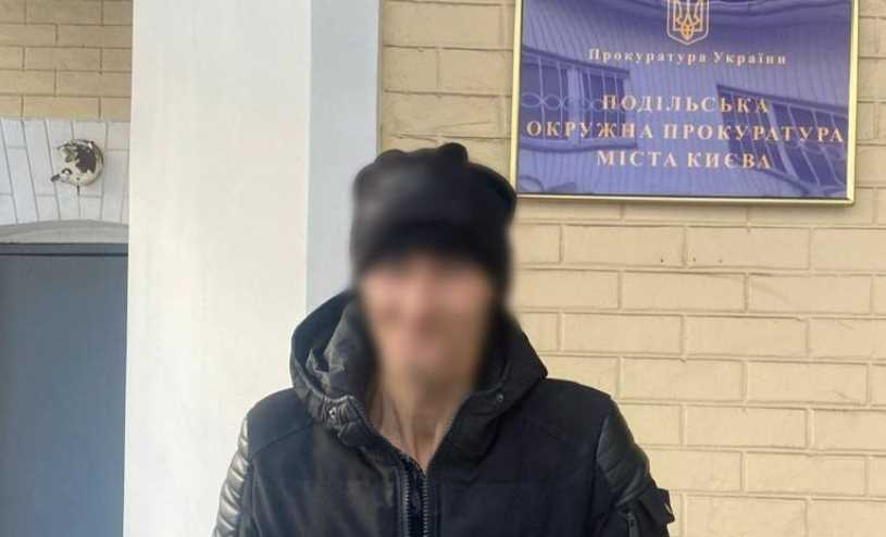 Судитимуть киянина, який видурював у лікарів рецепти на купівлю нарковмісних ліків