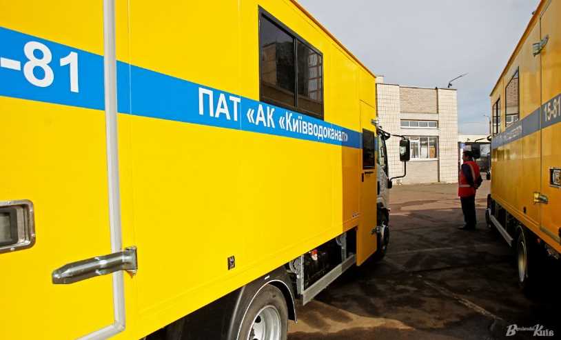 На об’єктах ПрАТ «АК «Київводоканал» тривають обшуки