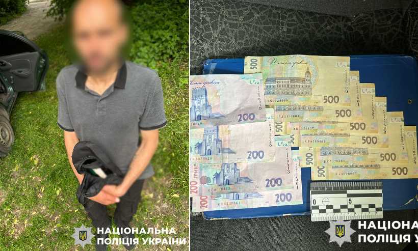 У Києві росіянин нишпорив будинками та поцупив сумку з грошима