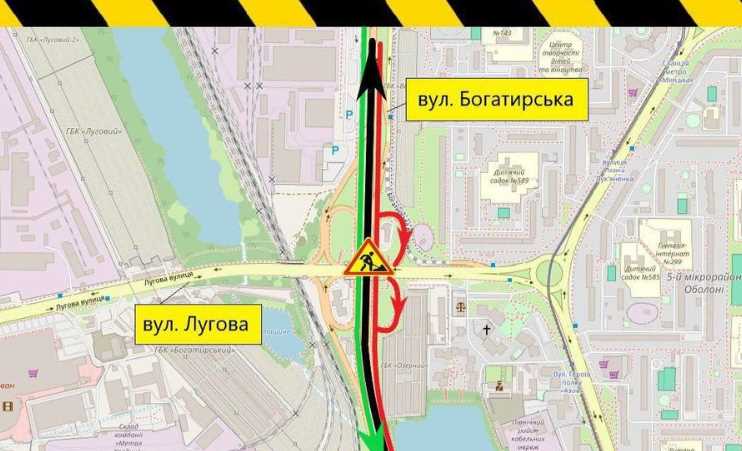 На выезде из Киева почти месяц будет ограничено движение транспорта из-за ремонта дороги