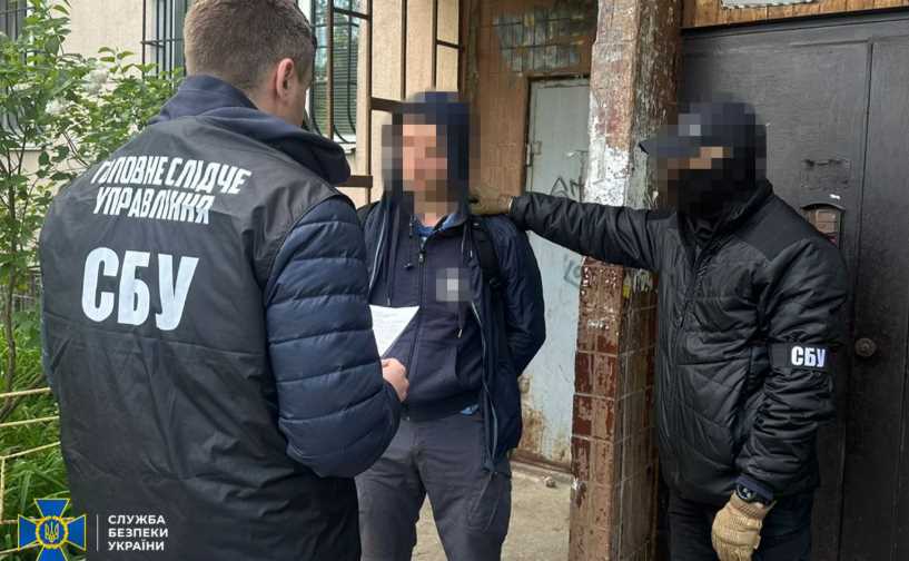 В Киеве задержали агента элитного подразделения российской разведки