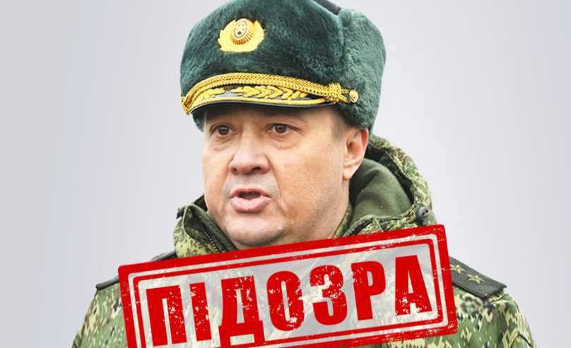 СБУ сообщила заочное подозрение российскому генералу, который приказал бомбить гражданские дома в Киеве