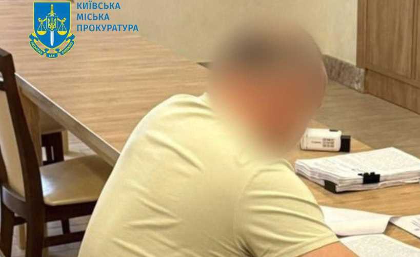 Київський митник дозволив ввезти квадроцикли за заниженою вартістю