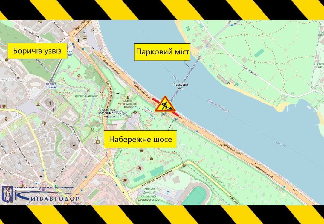 20 серпня частково обмежуватимуть рух транспорту Набережним шосе