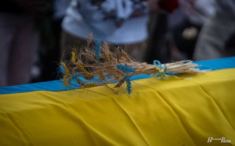 Київ збільшує фінансування програми підтримки родин загиблих захисників