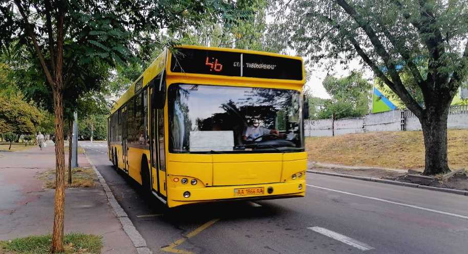 Завтра в Киеве два автобусных маршрута будут курсировать по измененной схеме