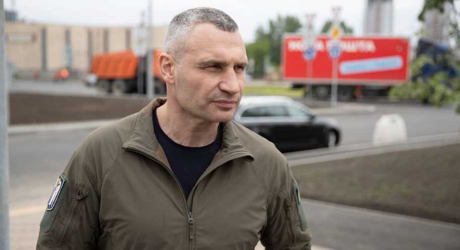 В Киеве определят, какими должны быть мобильные укрытия, - Виталий Кличко