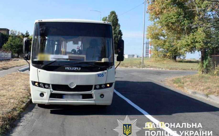 В столице водитель маршрутки бросил боевую гранату в автобус