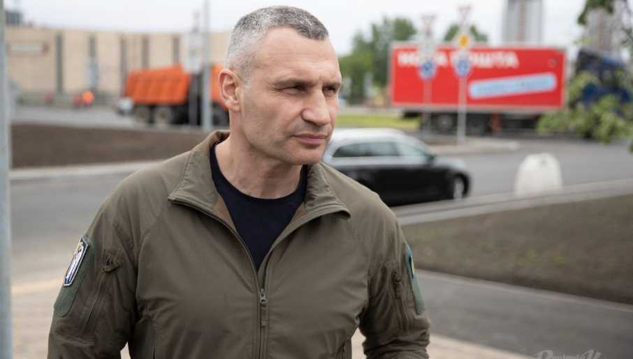 Кличко закликав мешканців Києва зробити запаси води, їжі, підготувати аптечку та теплі речі