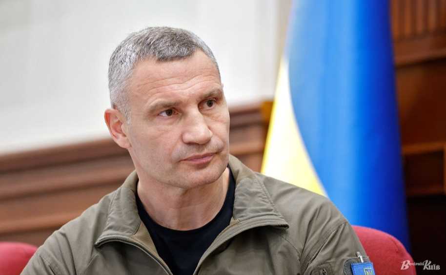 Зима буде складною, бо ворог продовжить масовані атаки, — Кличко
