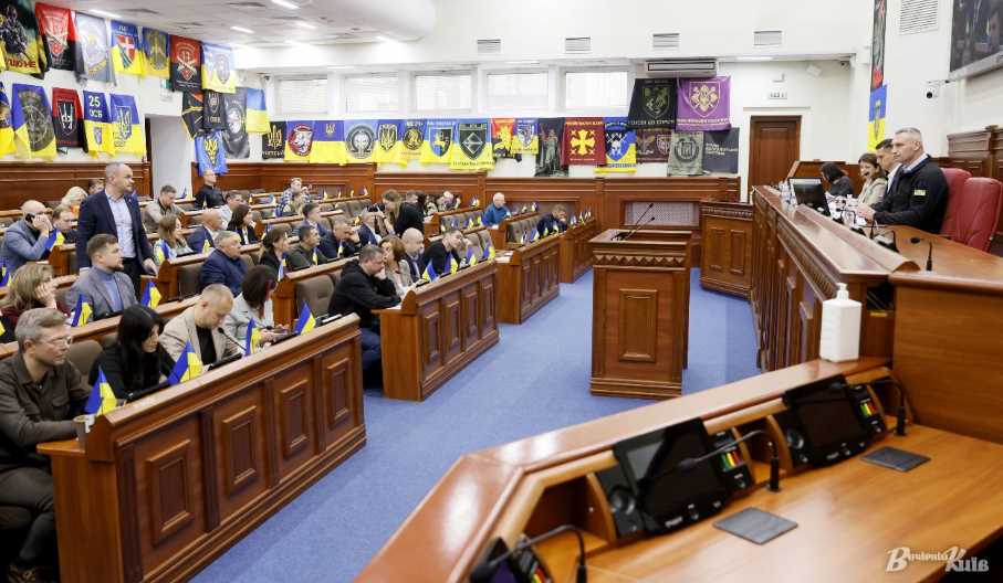 Київрада виділяє 540 млн грн на підтримку енергетичної інфраструктури та відновлення ЖКГ столиці