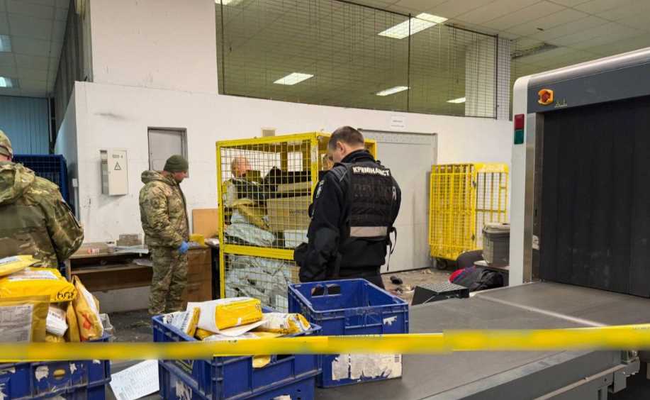 Полиция задержала мужчину, который отправил взрывчатку по почте в Киев