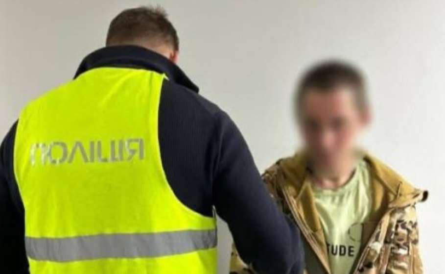 Восемь лет за решеткой проведет киевлянин, ограбивший ветерана в инвалидном кресле