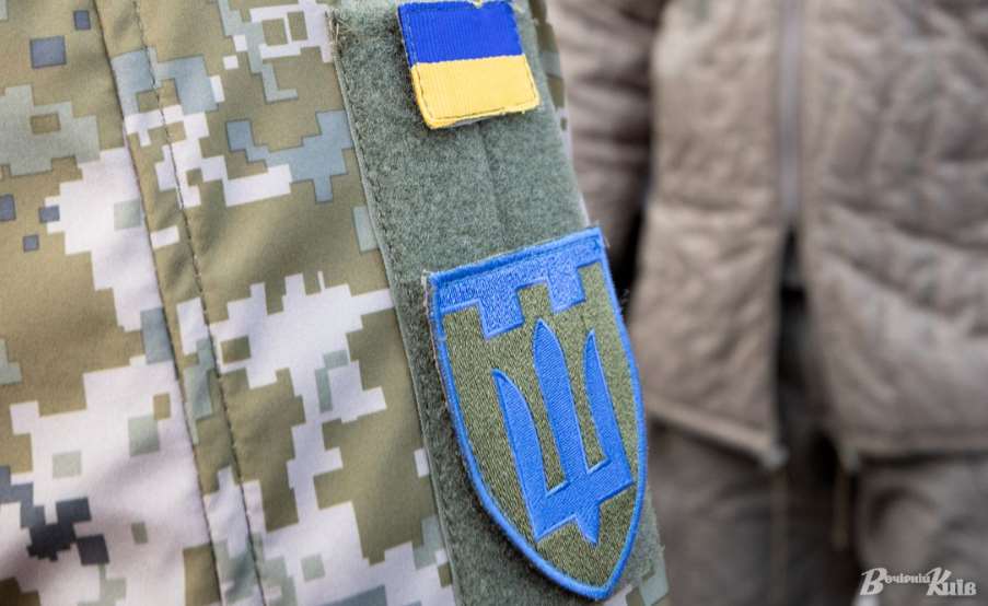 В столице утвердили порядок частичной компенсации стоимости отдыха и обучения для киевлян — Защитников и Защитниц