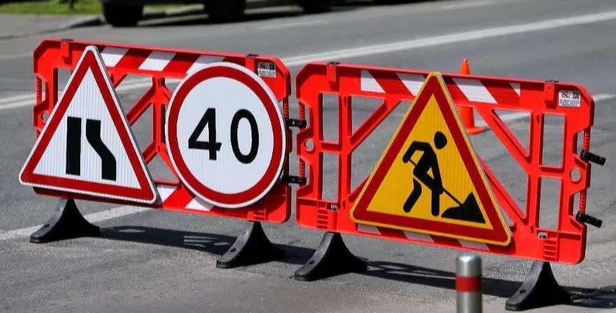 Два дні частково обмежуватимуть рух вулицями у двох районах столиці