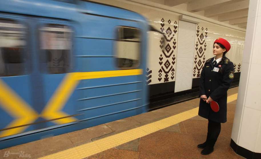 У столичному метро стартує дводенний ярмарок вакансій